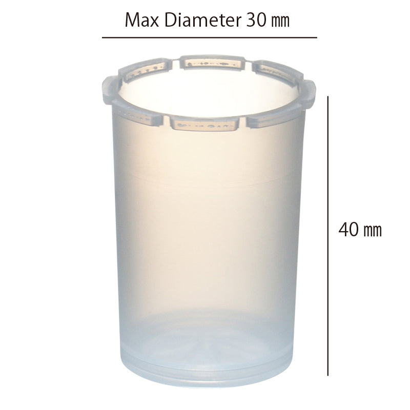 Spheroid Catch "1884-110CS" (20 pieces)