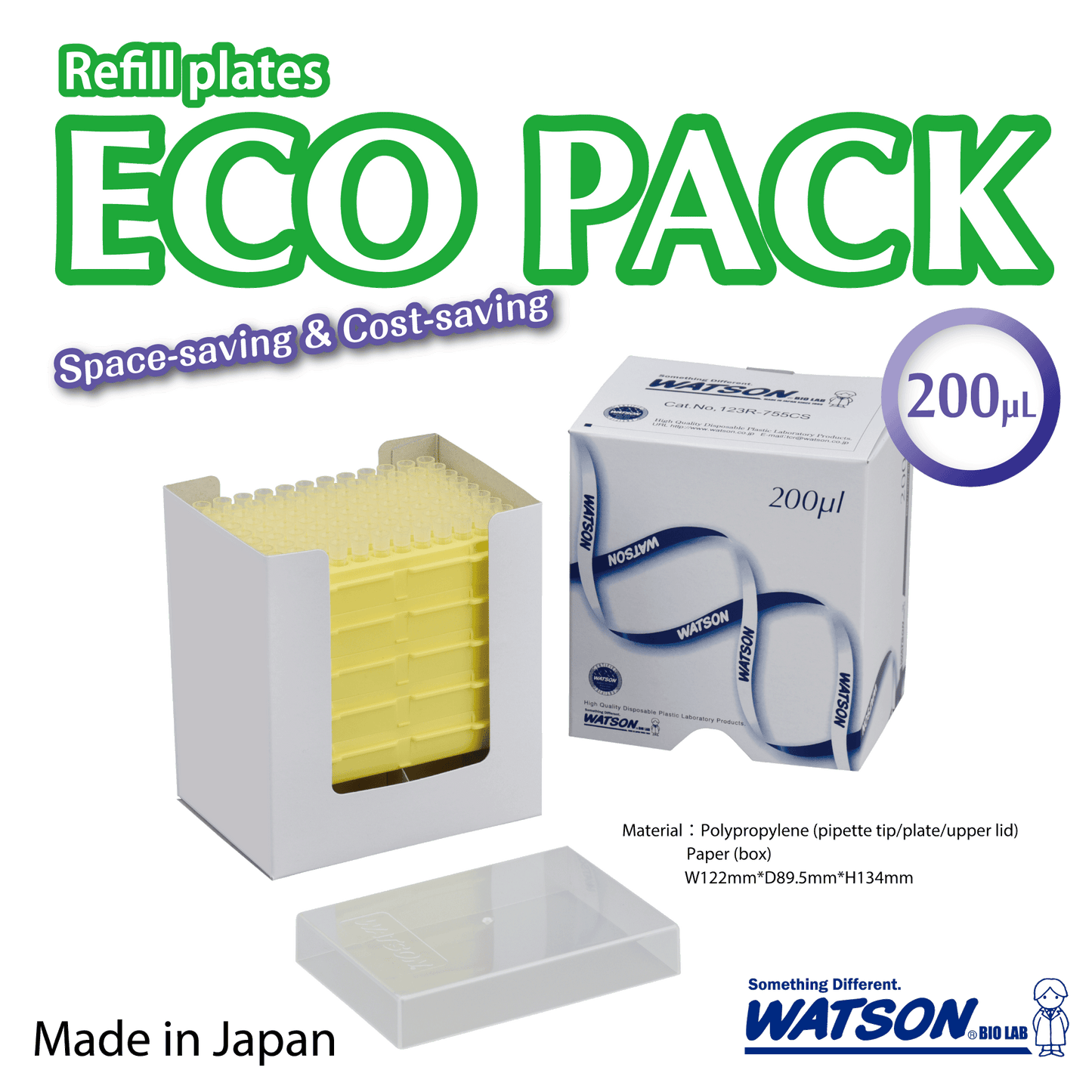 200 µL, Standard Tip, Graduated, "ECO PACK" Refill Stack, Sterilized "123R-755CS " (96 tips x 5 plates)