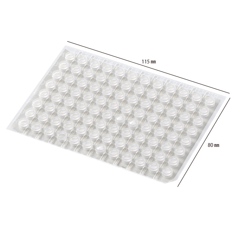 Microbial Preservation Plate for Bacteria, 96-well ,Sterilized "176-531S" (5 pieces)