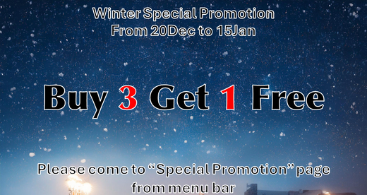 Winter Special Promotion