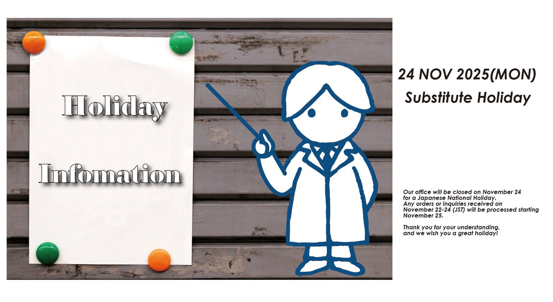 NOV 24 NATIONAL HOLIDAY INFORMATION