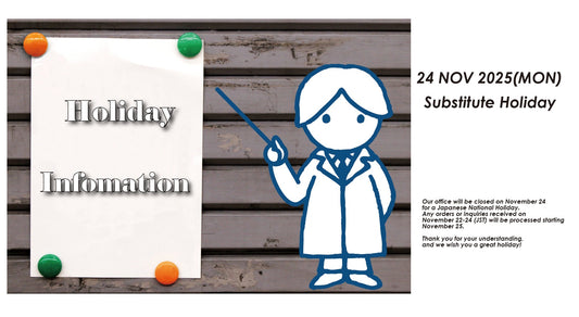 NOV 24 NATIONAL HOLIDAY INFORMATION