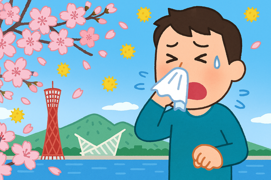 Pollen Season Is Here