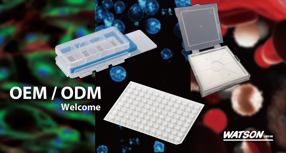 How WATSON Supports OEM and ODM Development