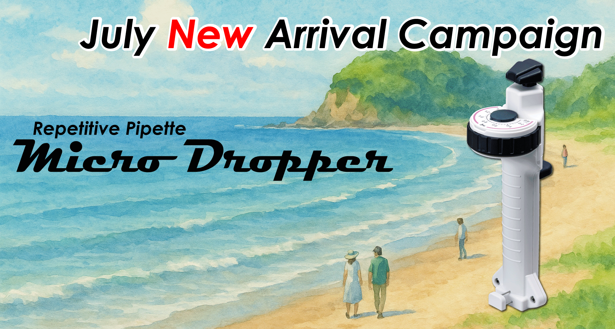 0107. Micro Dropper Campaign – Watson BIO LAB SHOP