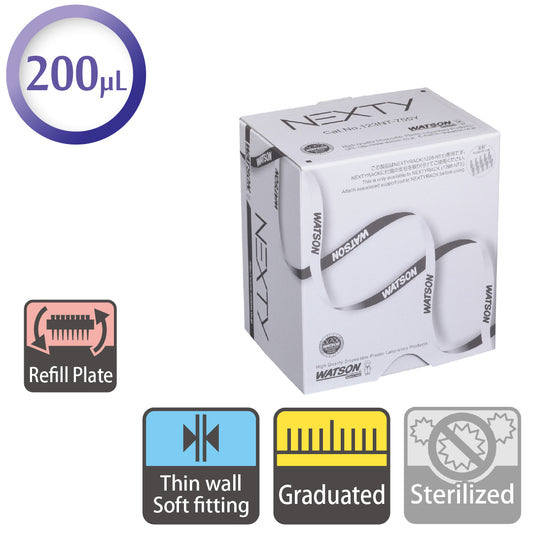 200 µL, Standard Tip, Graduated, "NEXTY PACK" Refill Stack for NEXTY Rack(S) "123NT-755C" (96 tips x 5 plates x 10 stacks)