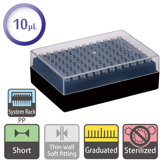 10 µL, Short Filter Tip, Graduated, System Rack (PP), Sterilized "1251P-204CS" (96 tips x 10 racks)