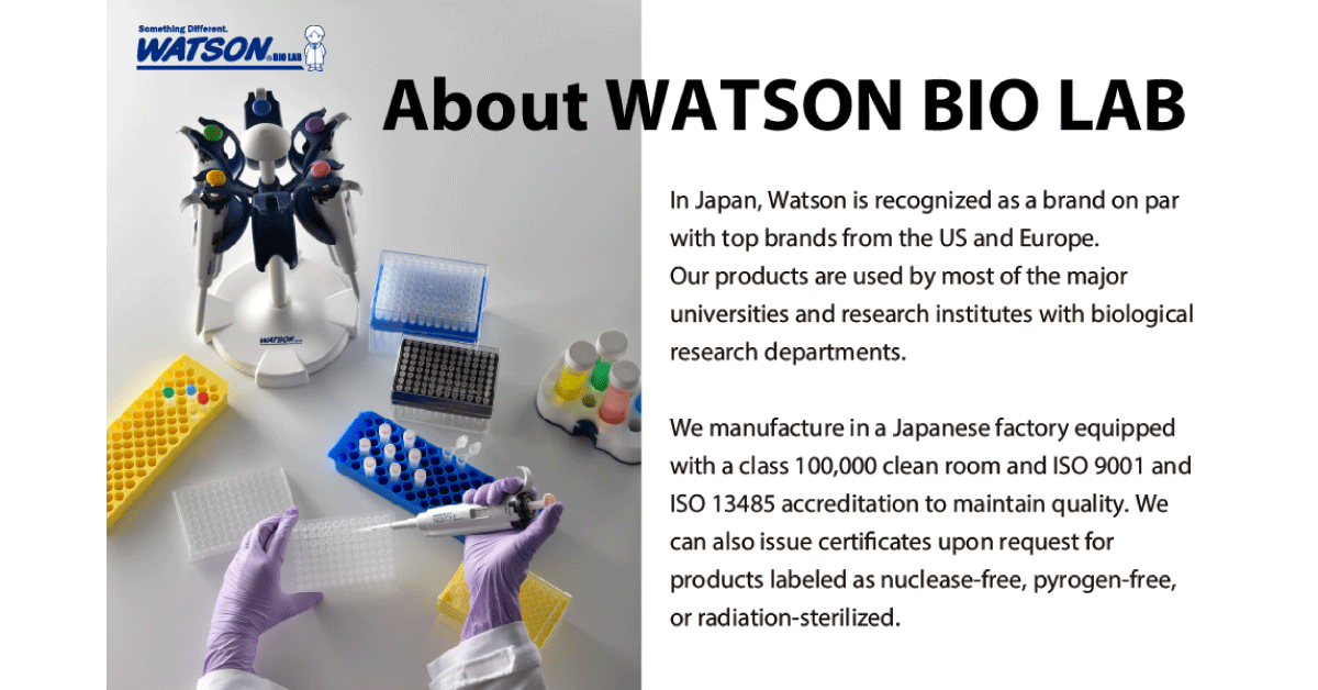 WATSON BIO LAB Blog – Watson BIO LAB SHOP