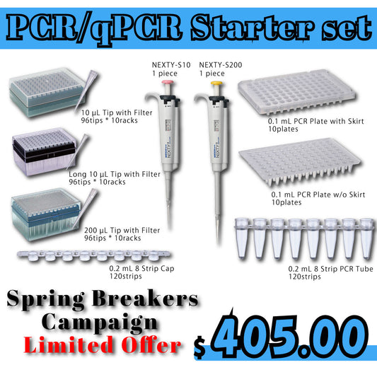 0103-02. PCR/qPCR Starter Set