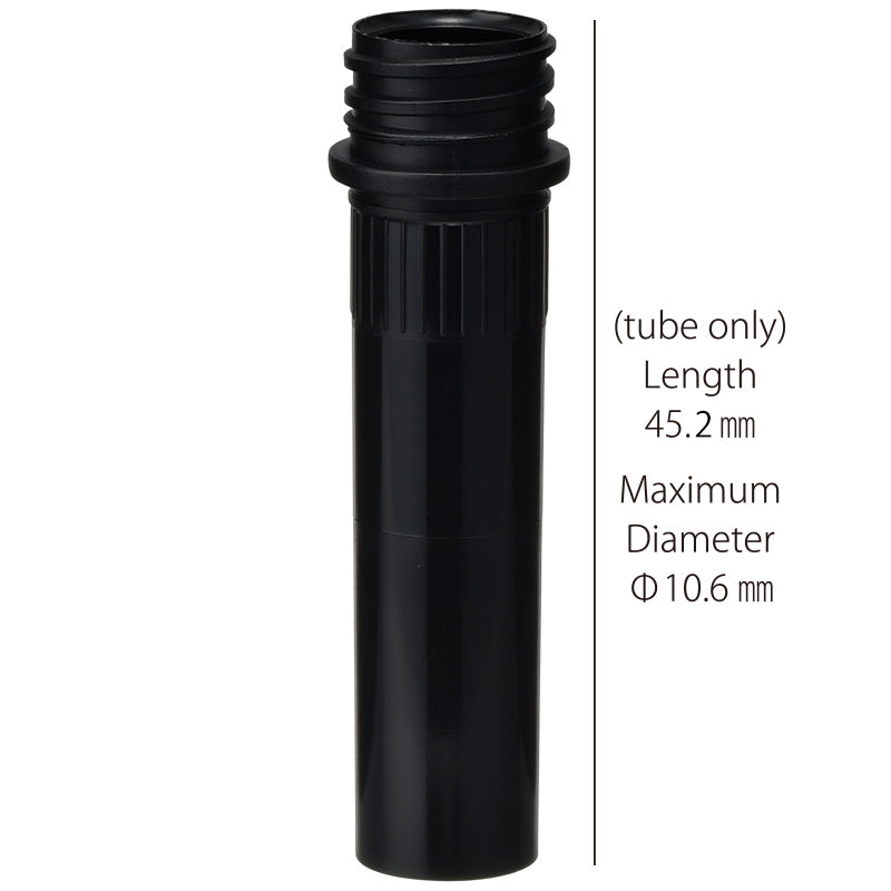 2.0 mL, Screwcap Tube, Self-standing, Black for Shading, Tube Only "139-120-111BL" (500 tubes)