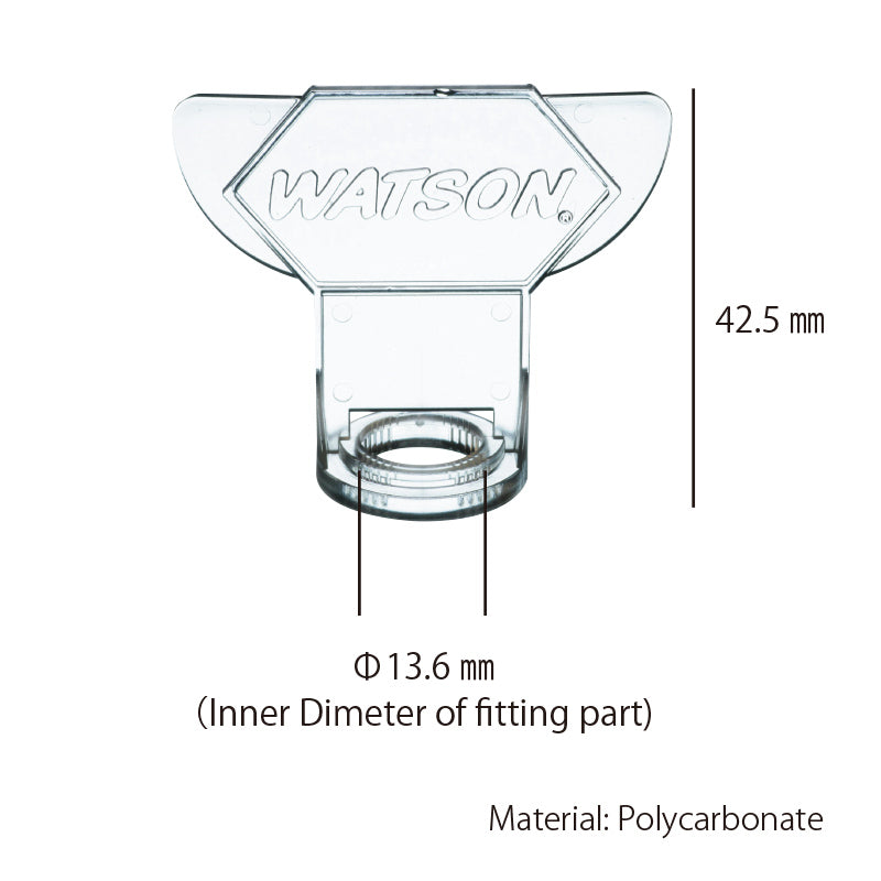 Screwcap Opener, Natural "175-15C" (1 piece)